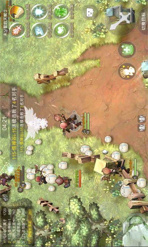 探秘拔丝苹果怎么做?,解答心中疑惑