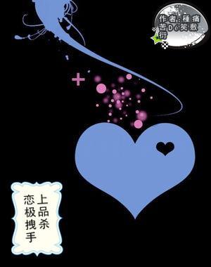 文明6