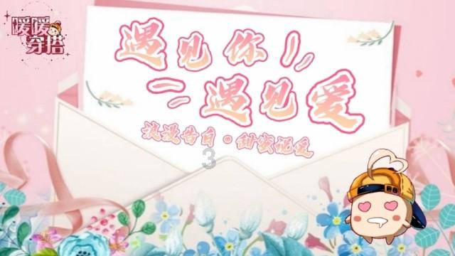 地下堡垒逃脱