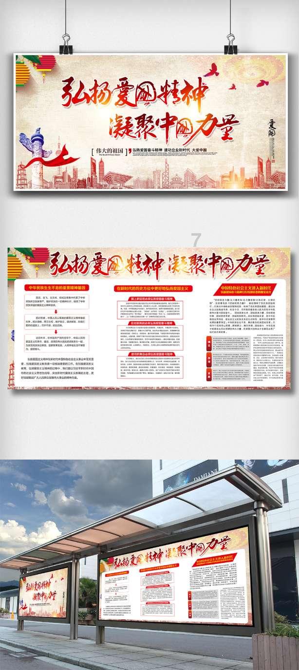 加入有没有什么好看的小说啊?知识星球,探索无限智慧!