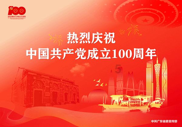 昆明两会·微访谈|昆明市西山区：2024年力争旅游收入增长20%以上