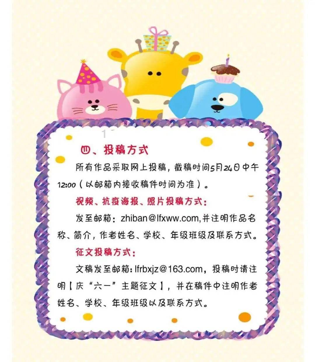止水钢板怎么施工？游戏画面
