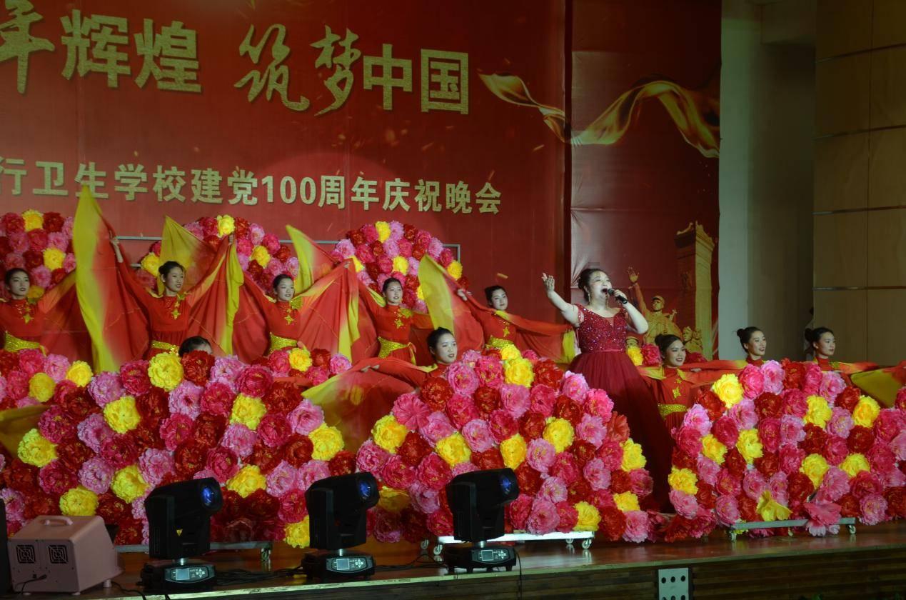 三国群英5