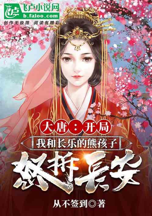 2022轩逸悦享版倒车影像有声音吗？游戏画面