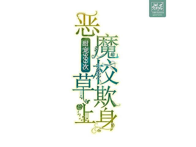 浙江交响乐团演奏山水音画交响《节日序曲》,旋律动人,让人沉浸其中